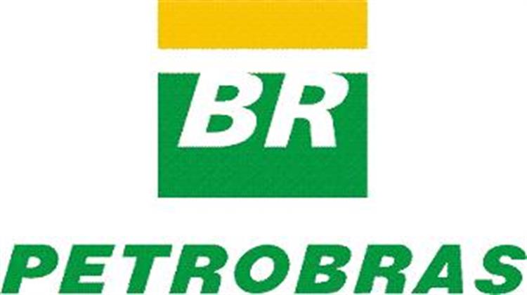 Brazil Petrobras Announces New Oil Discovery In Campos Basin Pre-Salt